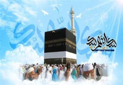 هجرت از بیت نفس، مصداقی از حج ابراهیمی 2