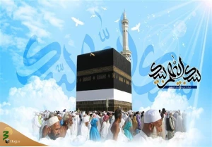 هجرت از بیت نفس، مصداقی از حج ابراهیمی