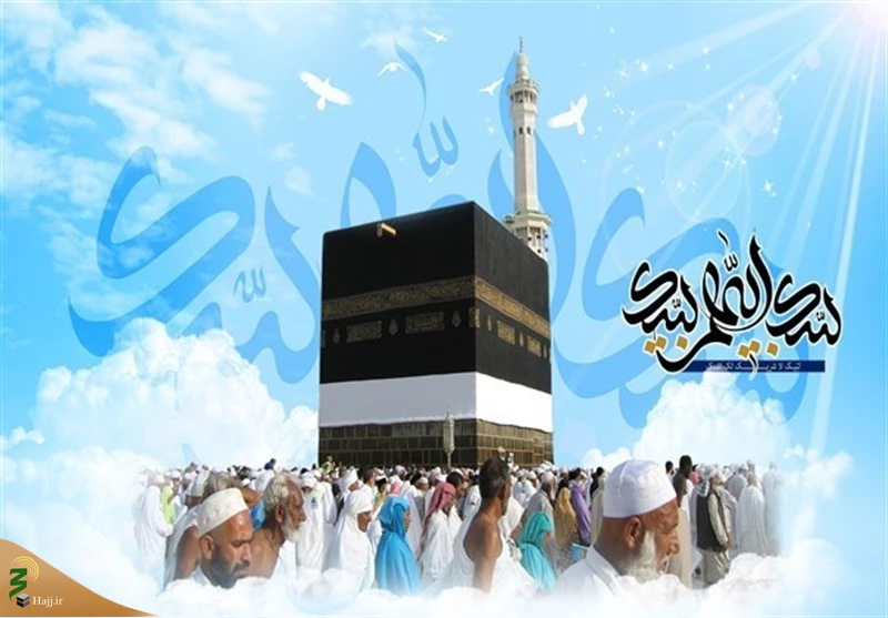 هجرت از بیت نفس، مصداقی از حج ابراهیمی 2
