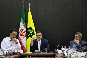 لزوم نصب نرم افزار زایر یار برای  زایران ایرانی 