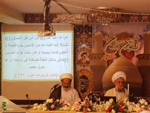 زیارت امام حسین درعرفه برابر یک میلیون حج وعمره مستحبی 

مسئول دفترنمایندگی بعثه مقام معظم رهبری درعراق گفت: زیارت امام حسین را درعرفه برابر یک میلیون حج وعمره با پبامبر وامام عصر عنوان نمود. 2