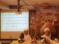 زیارت امام حسین درعرفه برابر یک میلیون حج وعمره مستحبی 

مسئول دفترنمایندگی بعثه مقام معظم رهبری درعراق گفت: زیارت امام حسین را درعرفه برابر یک میلیون حج وعمره با پبامبر وامام عصر عنوان نمود. 2