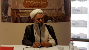ادامه سلسله جلسات انس و معرفت در مکه مکرمه 7