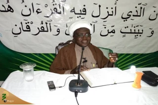 زیارت قبور بقیع، شرط کمال حج از نگاه مسلمانان نیجریه