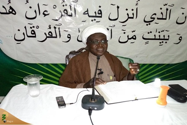 زیارت قبور بقیع، شرط کمال حج از نگاه مسلمانان نیجریه 2
