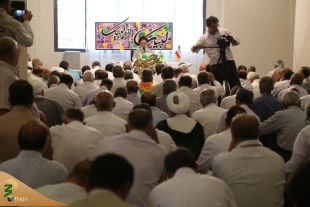 حجت الاسلام هاشمیان در محفل انس و معرفت:

تحقق وعده های الهی برای اهل تقوا حتمی است 9