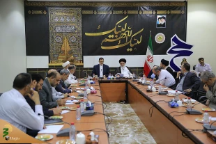 درمکه انجام شد؛

بررسی آخرین وضعیت برگزاری حج 97 3
