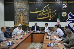 درمکه انجام شد؛

بررسی آخرین وضعیت برگزاری حج 97 4