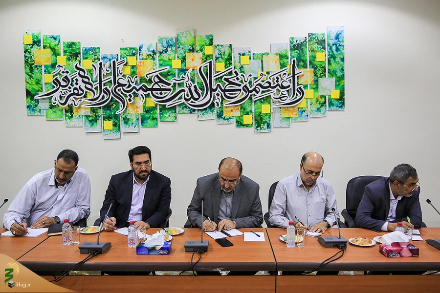 درمکه انجام شد؛

بررسی آخرین وضعیت برگزاری حج 97 6