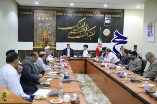 درمکه انجام شد؛

بررسی آخرین وضعیت برگزاری حج 97 10