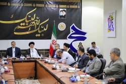 درمکه انجام شد؛

بررسی آخرین وضعیت برگزاری حج 97 11
