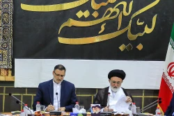 درمکه انجام شد؛

بررسی آخرین وضعیت برگزاری حج 97 12
