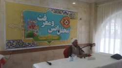 حضور پرشور زائران ایرانی درمحافل انس و معرفت درمدینه 8