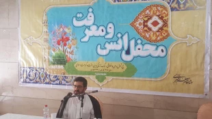 حضور پرشور زائران ایرانی درمحافل انس و معرفت درمدینه 10