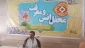 حضور پرشور زائران ایرانی درمحافل انس و معرفت درمدینه 10
