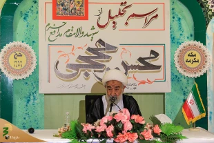 حجت الاسلام راشد یزدی در مراسم سالگرد شهید حججی: امثال شهید حججی بودند که کشور را نجات دادند 4