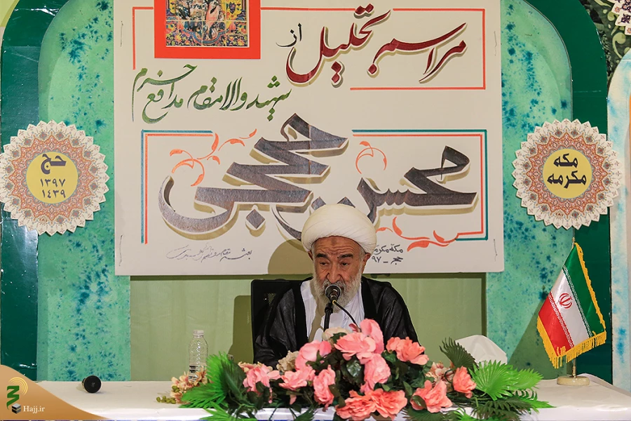 حجت الاسلام راشد یزدی در مراسم سالگرد شهید حججی: امثال شهید حججی بودند که کشور را نجات دادند 4