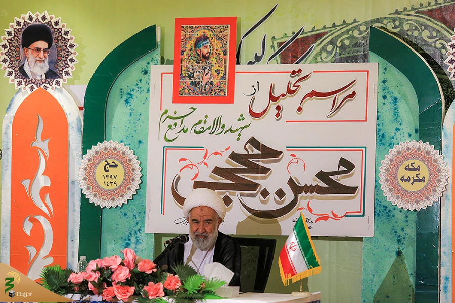 حجت الاسلام راشد یزدی در مراسم سالگرد شهید حججی: امثال شهید حججی بودند که کشور را نجات دادند 5