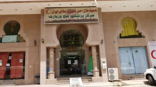 بیش از 23 هزارمراجعه  به مراکز درمانی زائران ایرانی درمکه 3