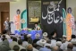 زائران ایرانی در جوار کعبه دعای کمیل را زمزمه کردند  2