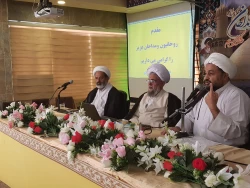 تربت امام حسین (ع )کیمیا بی نظیر وشفابخش بیماریهاست

مسئول دفترنمایندگی بعثه مقام معظم رهبری درعراق گفت: تربت امام حسین را داروی شفابخش بیماریها خواندوگفت سجده بر آن حجابها وموانع قبولی اعمال را برمی دارد. 2