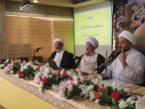تربت امام حسین (ع )کیمیایی بی نظیر وشفابخش بیماریهاست
