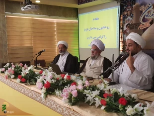تربت امام حسین (ع )کیمیا بی نظیر وشفابخش بیماریهاست

مسئول دفترنمایندگی بعثه مقام معظم رهبری درعراق گفت: تربت امام حسین را داروی شفابخش بیماریها خواندوگفت سجده بر آن حجابها وموانع قبولی اعمال را برمی دارد. 2
