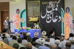 درمکه برگزار شد،

دعای پرفیض کمیل درهتل های محل اقامت زائران ایرانی   9