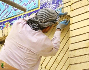 باب فاطمه (س)