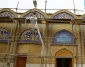 باب فاطمه (س)