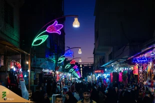 چراغانی