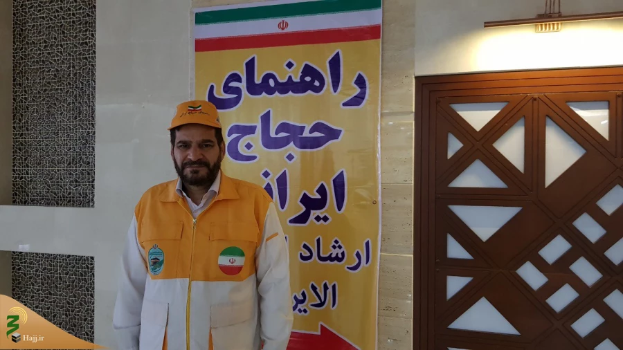 نرم‌افزار زائریار چه کمکی به حجاج کشورمان می کند؟ 3