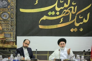 در مکه انجام شد،

دیدار وزیرحج افغانستان با سرپرست حجاج ایرانی