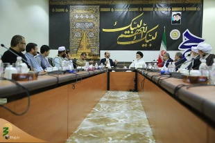 در مکه انجام شد،

دیدار وزیرحج افغانستان با سرپرست حجاج ایرانی 13