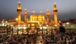 زیارت تکنولوژی خاصِّ دین اسلام است 2