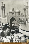 تصاویری قدیمی از حرمین کاظمین (ع) 8
