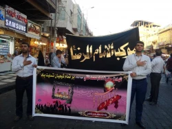 برگزاری موکب امام رضا در شب شهادت امام جواد علیه السلام در کاظمین

به مناسبت شهادت حضرت امام جواد علیهماالسلام زائرین ایرانی امامین جوادین(ع) در قالب موکب امام رضا در کاظمین عزاداری کردند. 2
