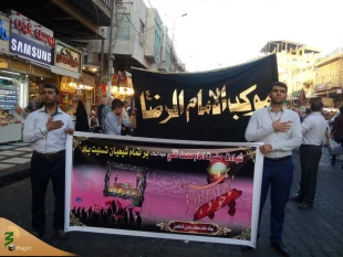 برگزاری موکب امام رضا در شب شهادت امام جواد علیه السلام در کاظمین

به مناسبت شهادت حضرت امام جواد علیهماالسلام زائرین ایرانی امامین جوادین(ع) در قالب موکب امام رضا در کاظمین عزاداری کردند. 2