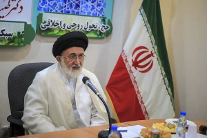 برگزاری نشست تخصصی حج و اقتصاد در مکه مکرمه