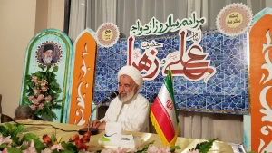 برگزاری مراسم سالروز ازدواج حضرت علی(ع) و حضرت فاطمه زهرا(س) در مکه مکرمه