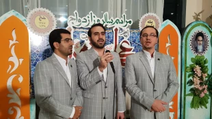 برگزاری مراسم سالروز ازدواج حضرت علی(ع) و حضرت فاطمه زهرا(س) در مکه مکرمه 2