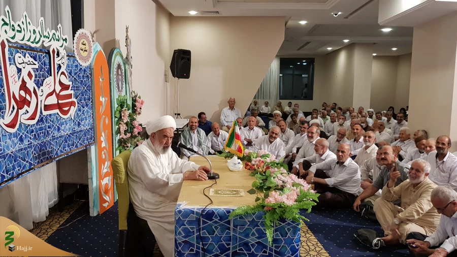 برگزاری مراسم سالروز ازدواج حضرت علی(ع) و حضرت فاطمه زهرا(س) در مکه مکرمه 7