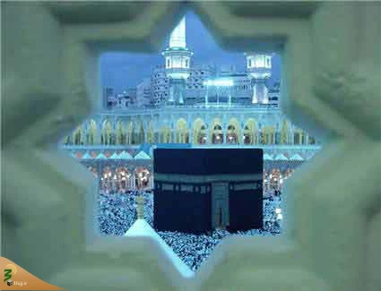 قله قرآن کدام آیه است؟ 2