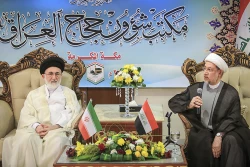 تبادل نظر درباره ظرفیت‌های حج در دیدار روسای بعثه حج ایران وعراق 4