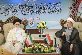 تبادل نظر درباره ظرفیت‌های حج در دیدار روسای بعثه حج ایران وعراق 4