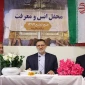 دیدار رئیس سازمان حج و زیارت با جانبازان در مکه مکرمه 8