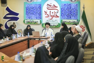 حج فرصتی برای بیان آموزه های دینی و ایده های بهتر زندگی اسلامی است  11
