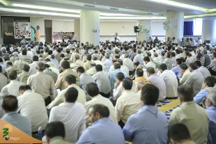 نماینده ولی فقیه در امور حج و زیارت:

یاوران حجاج بازوان عملیاتی شورای فرهنگی هستند  2