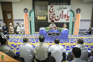 نماینده ولی فقیه در امور حج و زیارت:

یاوران حجاج بازوان عملیاتی شورای فرهنگی هستند  4