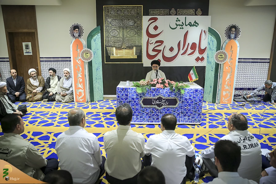 نماینده ولی فقیه در امور حج و زیارت:

یاوران حجاج بازوان عملیاتی شورای فرهنگی هستند  4